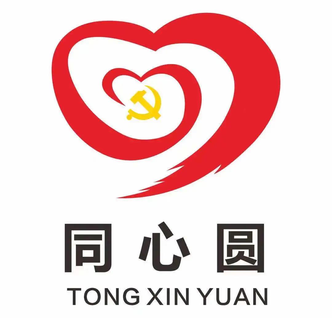 玉統(tǒng)1.jpg